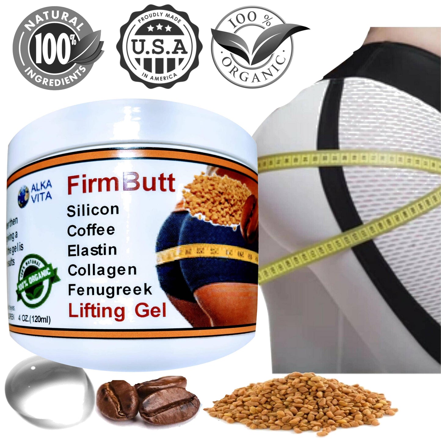 Buttock Lift Firm Skin Silicon Gel Coffee Collagen Elastin