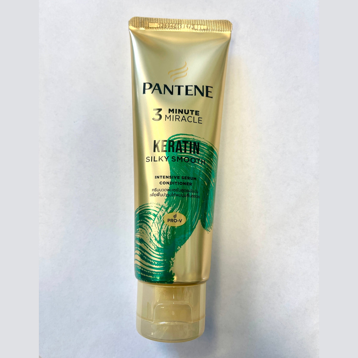 PANTENE - 3 MINUTE MIRACLE KERATIN INTENSIVE SERUM CONDITIONER
