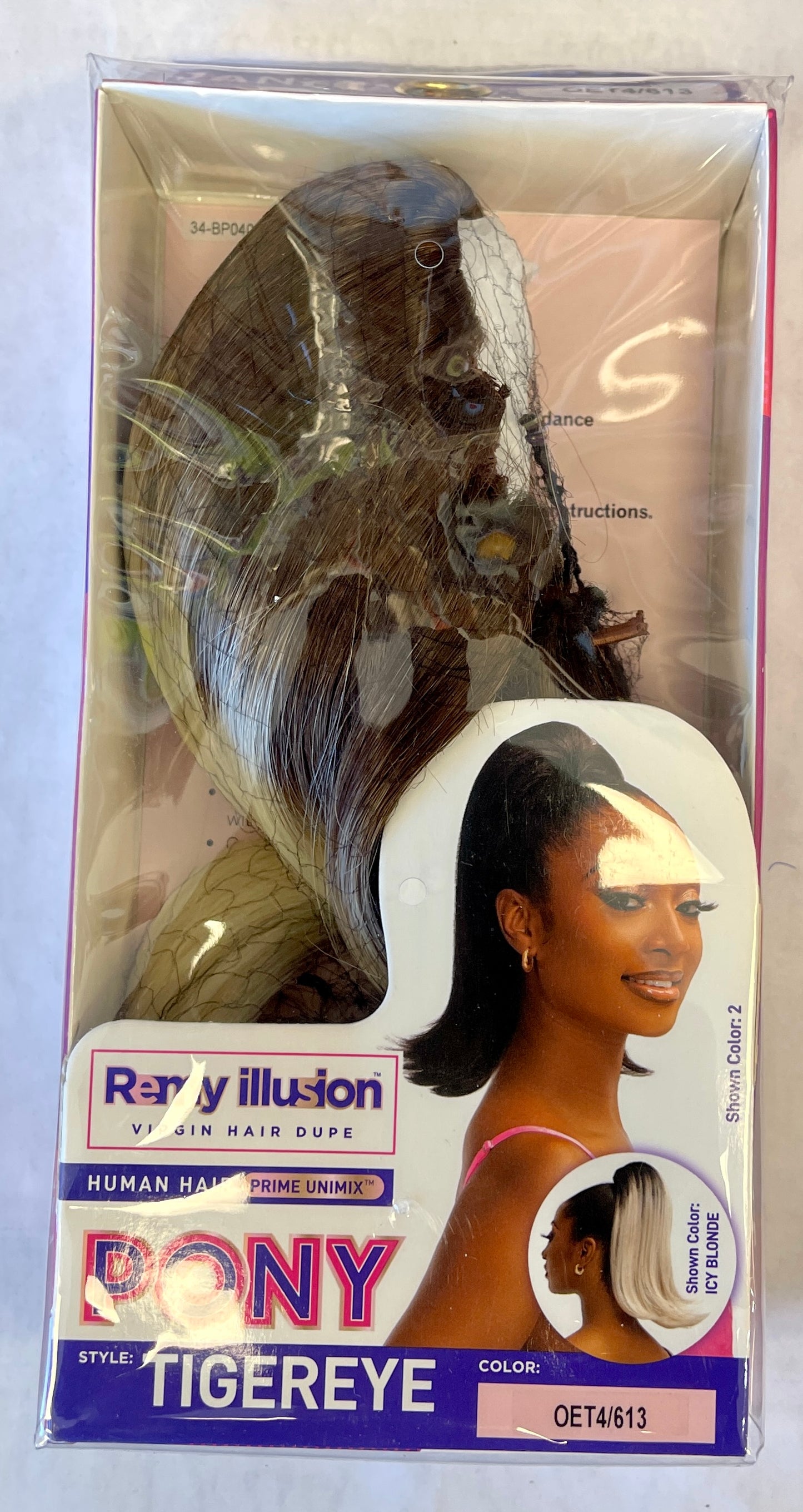 JANET-REMY-ILLUSION-TIGEREYE-PONY