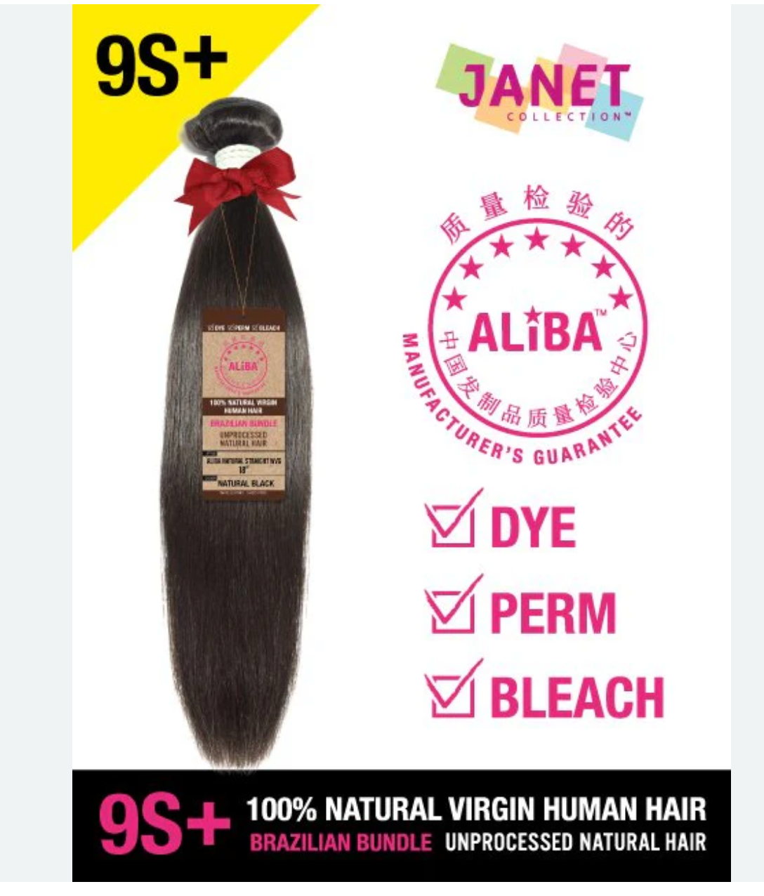 ALIBA-BRAZILIAN-BUNDLE-UNPROCESSED HUMAN HAIR-STRAIGHT