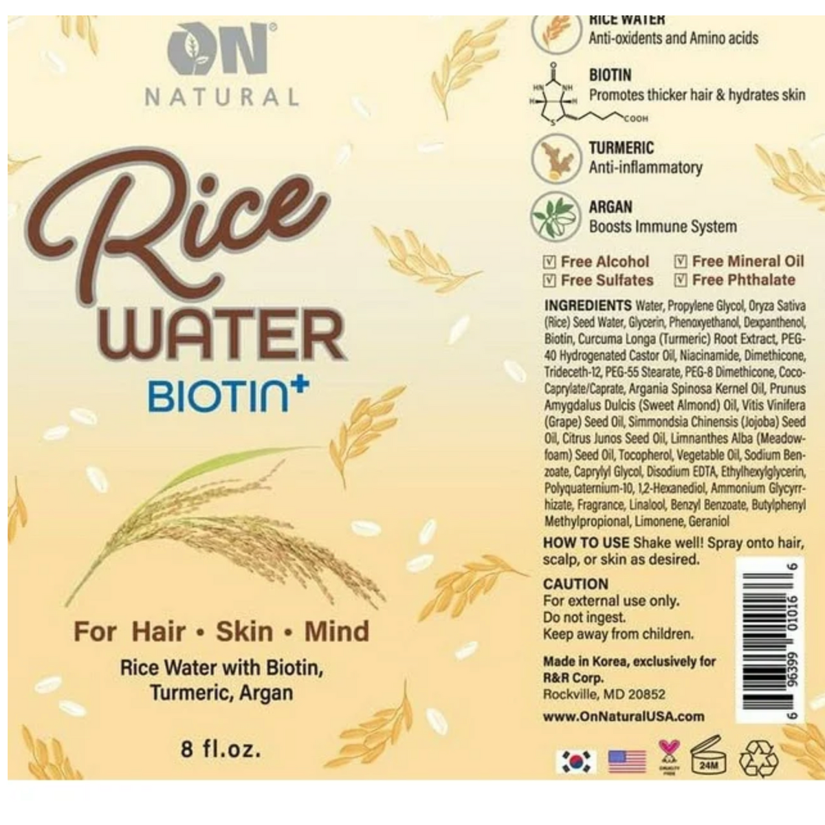 ON-Natural- Rice water-biotin