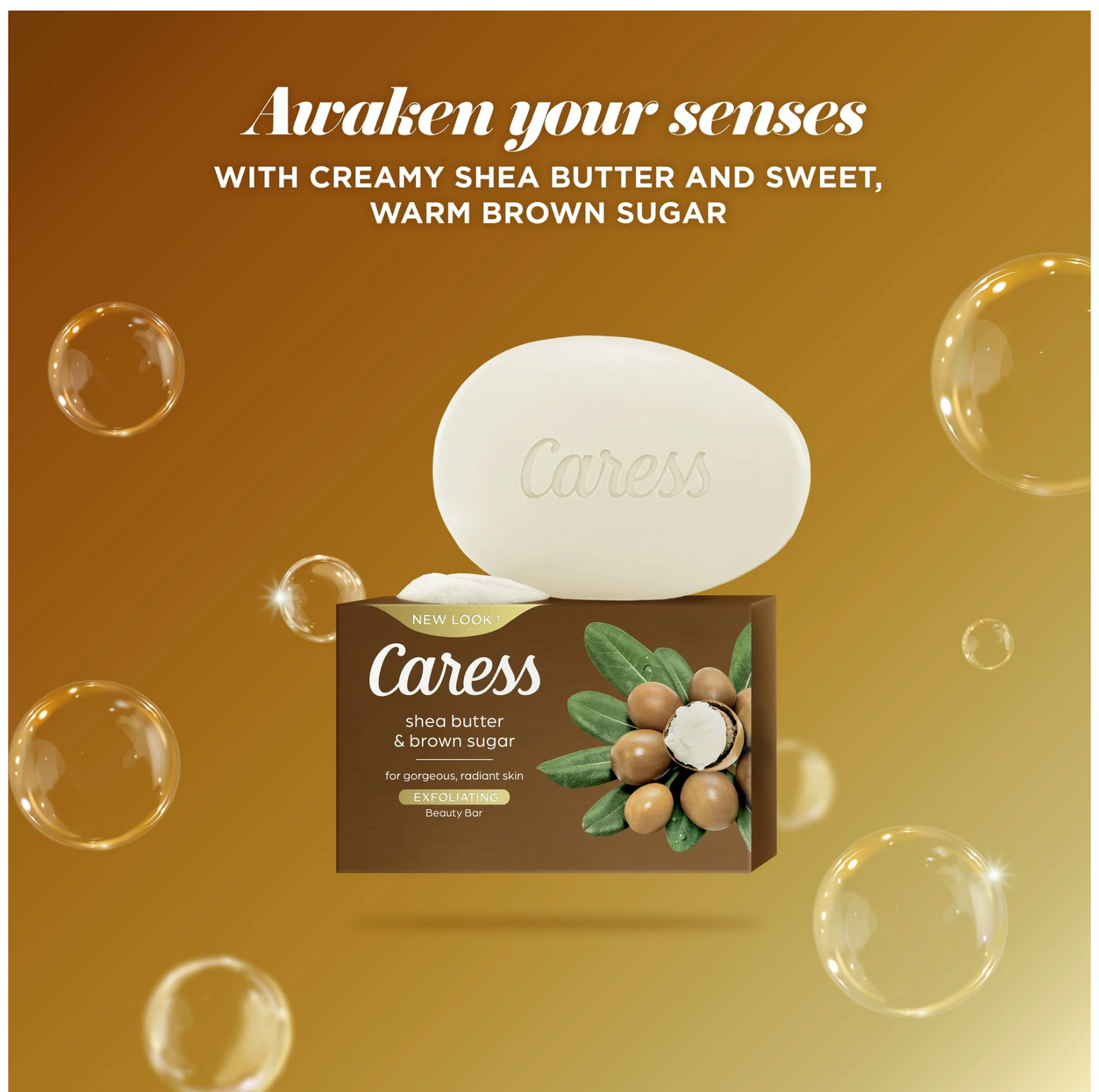 Caress - shea butter & brown sugar - exfoliating beauty bar