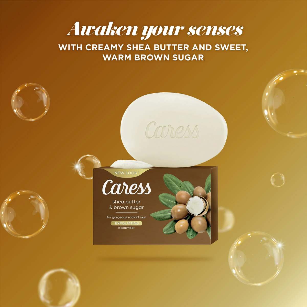 Caress - shea butter & brown sugar - exfoliating beauty bar