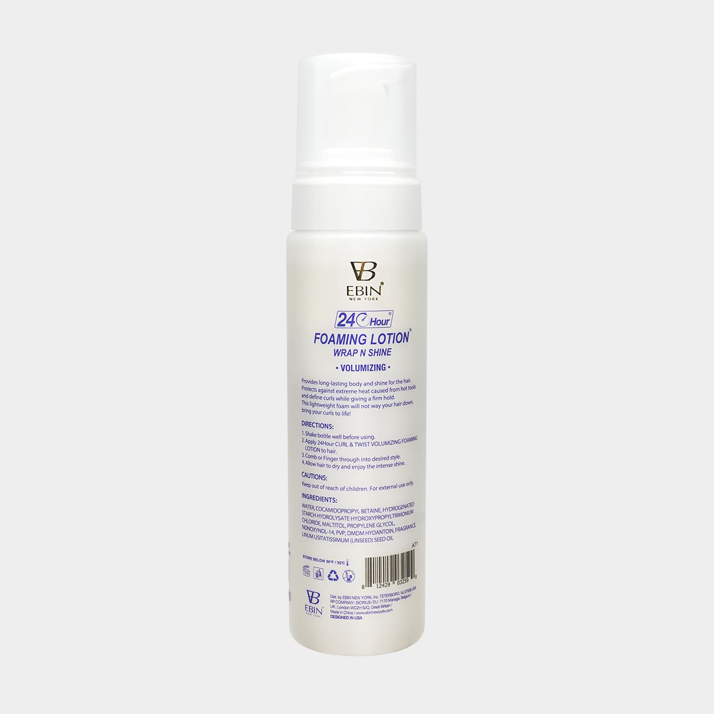 Curl & Twist Foaming Lotion - Volumizing