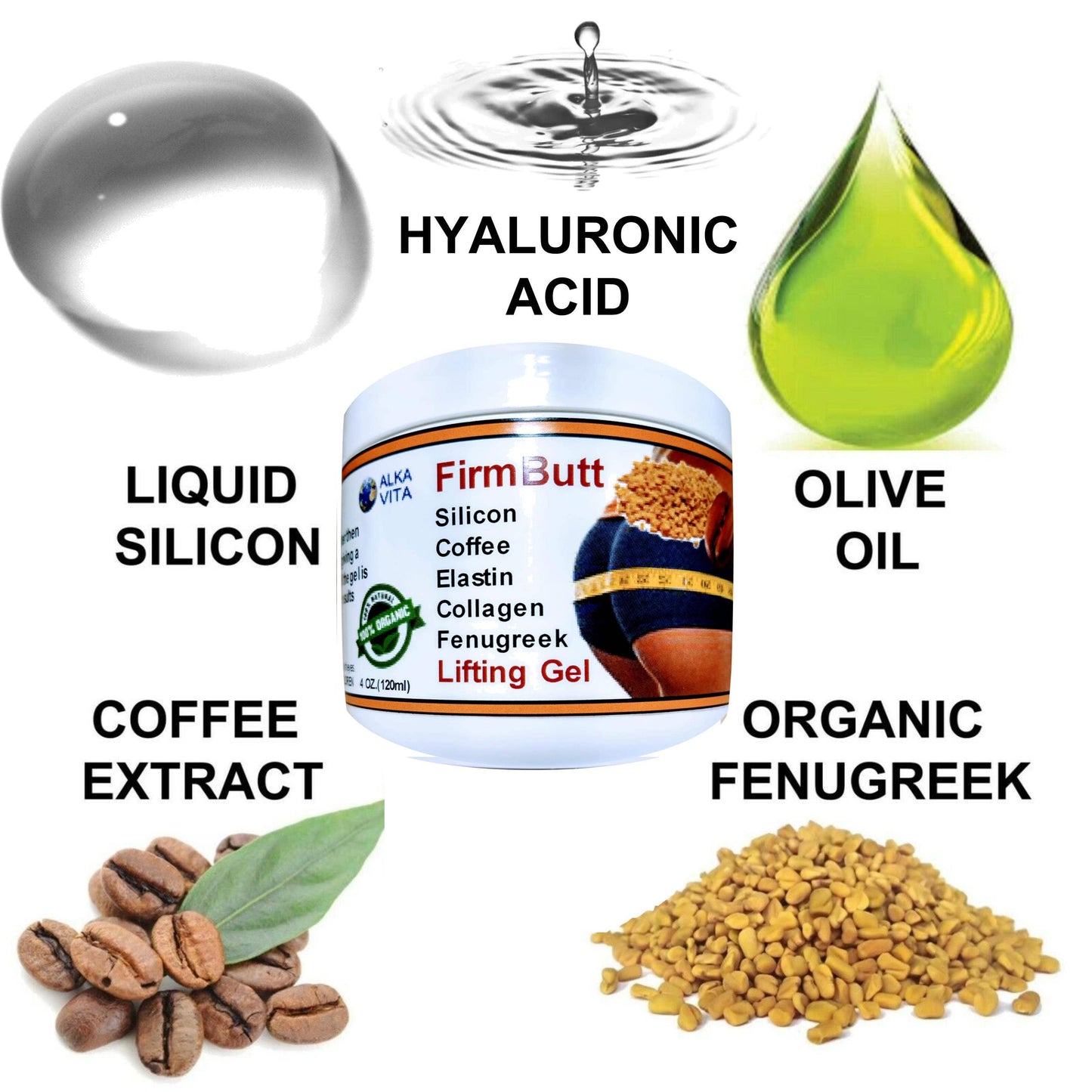 Buttock Lift Firm Skin Silicon Gel Coffee Collagen Elastin