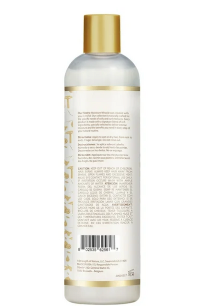 AFRICAN PRIDE-MM-CURL MILK & DETANGLER