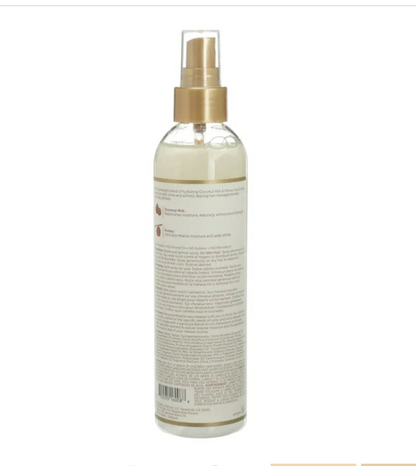 African-pride-coconut-milk & honey-leave-in-conditioner