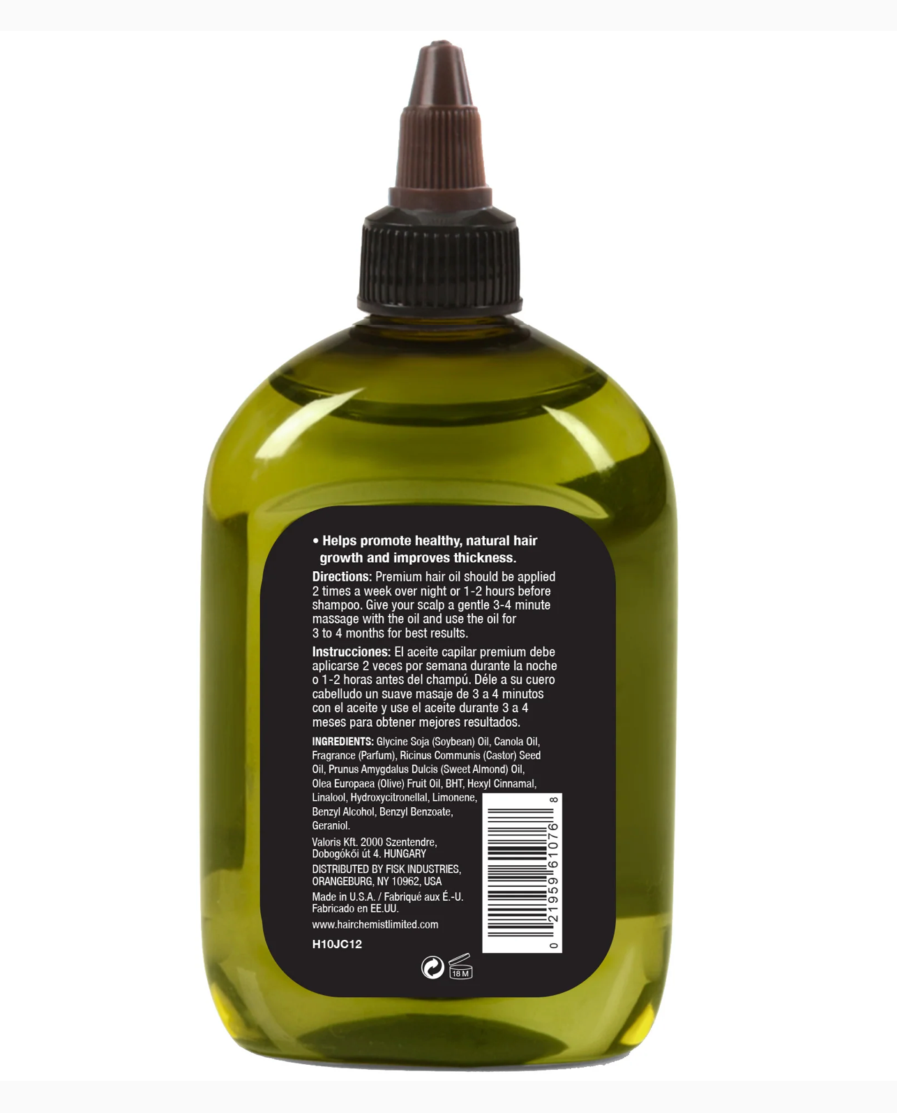 HAIR CHEMIST - JAMAICAN BLACK CASTOR OIL - EXTRA LARGE - LIMITED