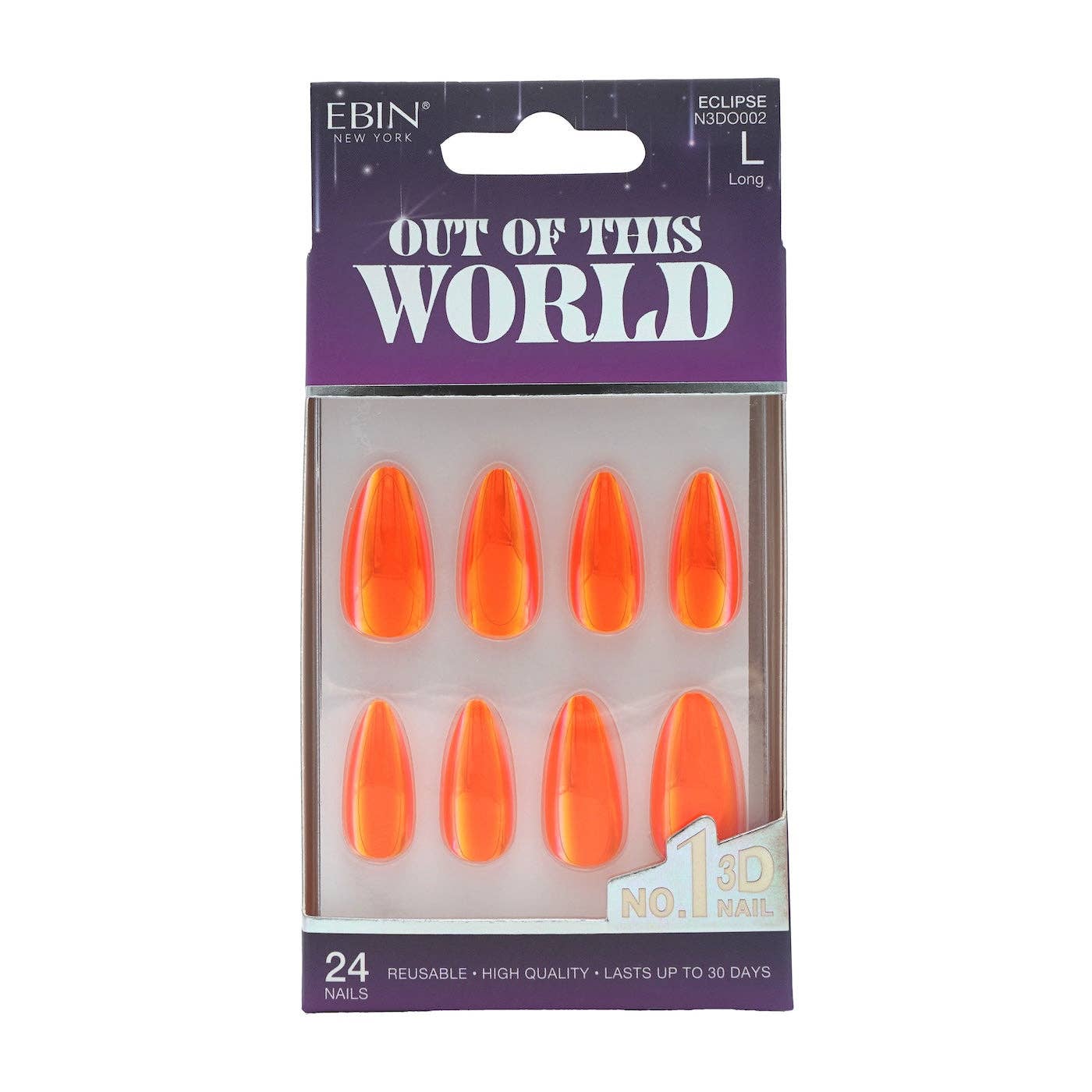 EBIN NEW YORK - OUT OF THIS WORLD: Venus